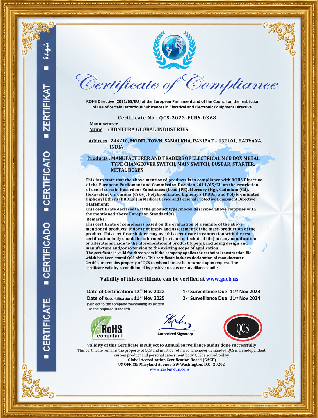 certificate-10