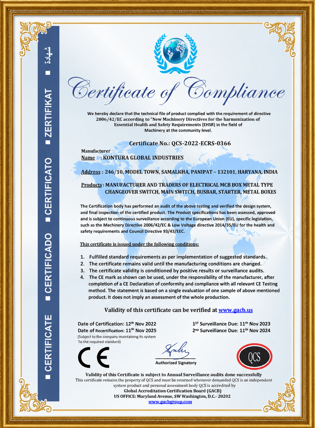 certificate-11