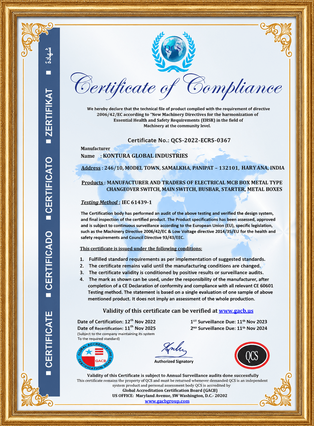 certificate-12