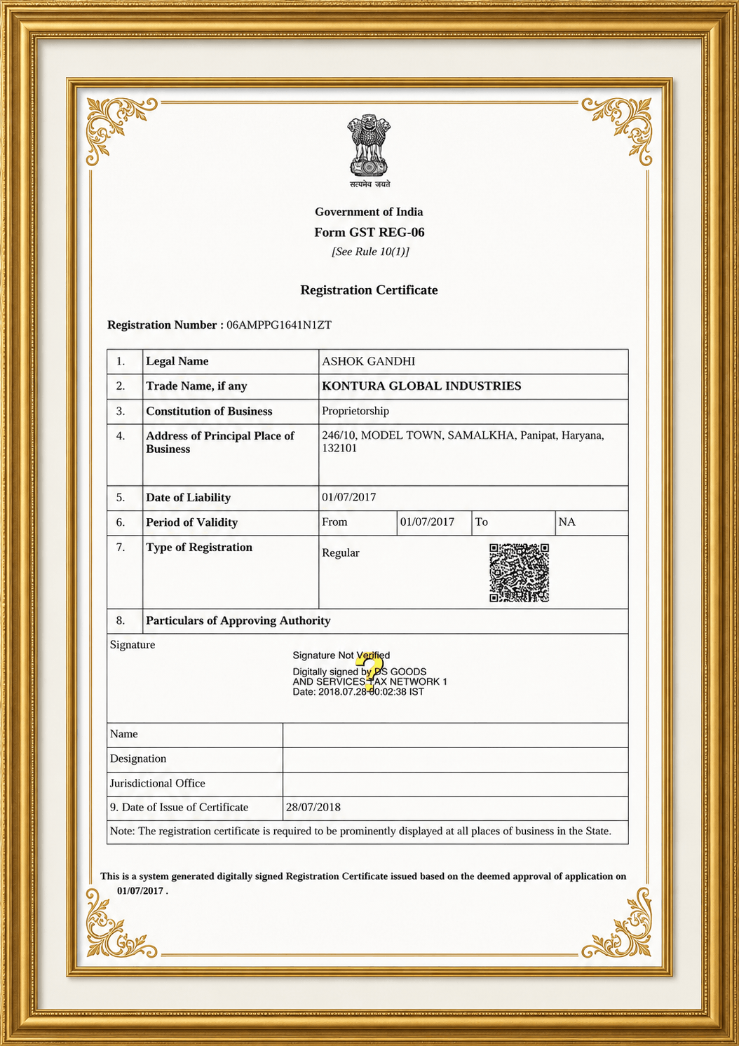 certificate-13